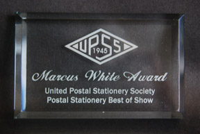 The Marcus White Award